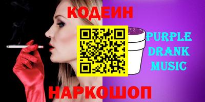 меф VHQ Бузулук