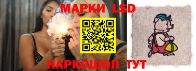 гидра Бугуруслан