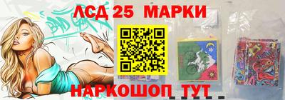 меф VHQ Бузулук