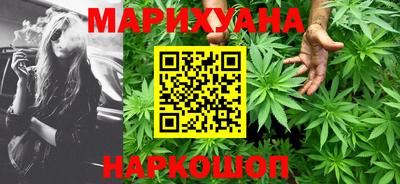 мефедрон VHQ Будённовск