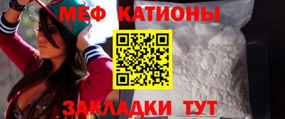 гидра Бугуруслан